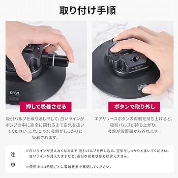Ulanzi Falcam F22 サクションカップ アクション車撮影 Amazon | Ulanzi 2567 FALCAM F22 クイックリリースサクション